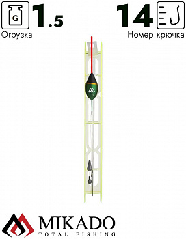 Оснастка для удочки Mikado 036 - 1.5 г. (леска 8 м., 0.14, поводок 0.12, крючок 14)