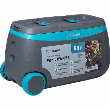 термоконтейнер Libhof Picnic BW-65R