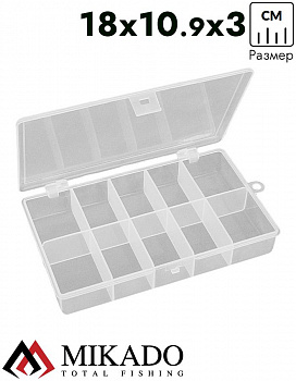 Коробочка рыболовная Mikado ABM 020 (18.0 x 10.9 x 3.0 см.)