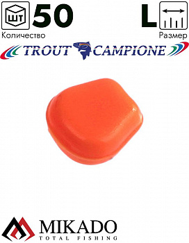 Кукуруза силиконовая Mikado TROUT CAMPIONE CORN LARGE (чеснок) крупная, 001 (50 шт.)